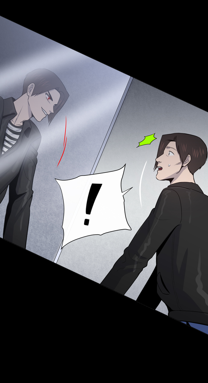 地狱罗盘出稀有暗金吗漫画,第14话2图