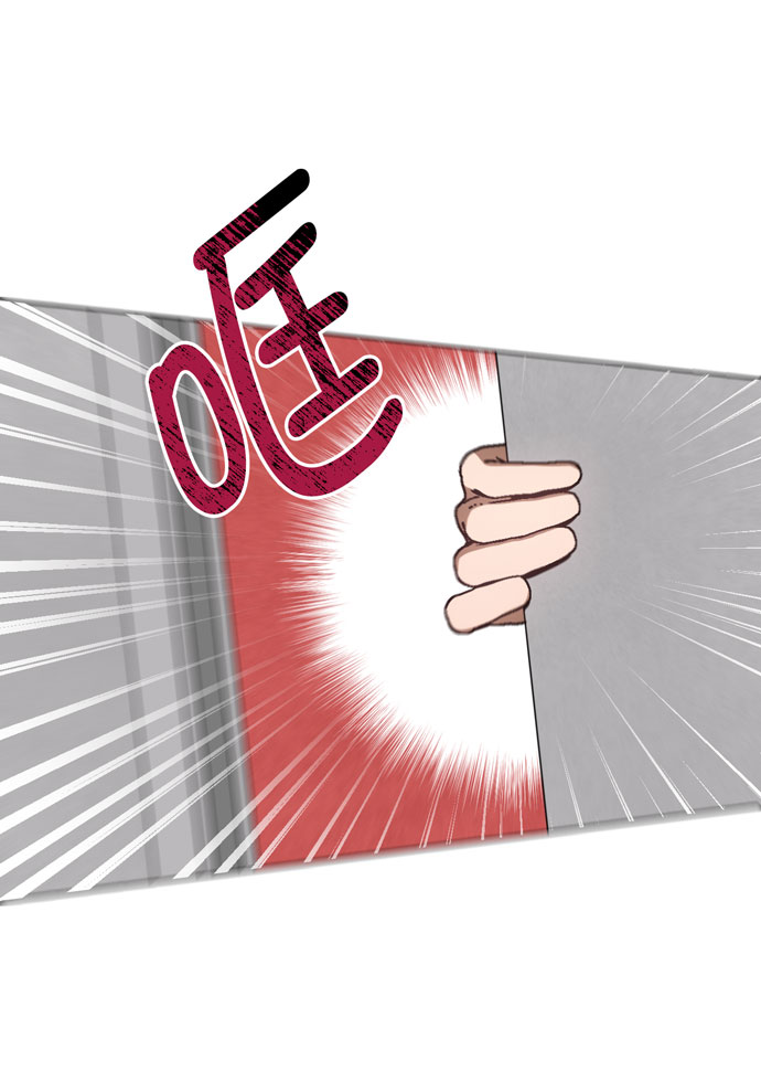 地狱罗盘出稀有暗金吗漫画,第39话2图