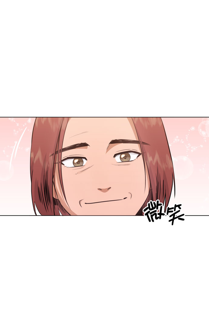 地狱罗盘出稀有暗金吗漫画,第35话1图