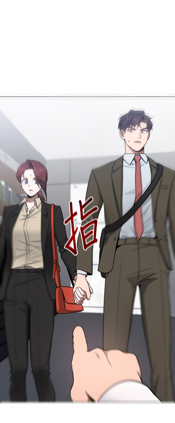 地狱罗盘出稀有暗金吗漫画,第39话2图