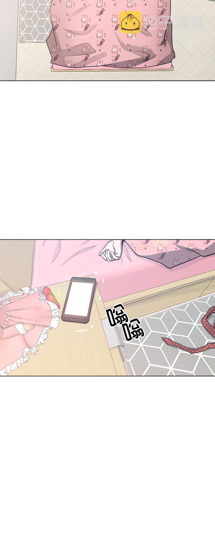 地狱罗盘出稀有暗金吗漫画,第47话1图