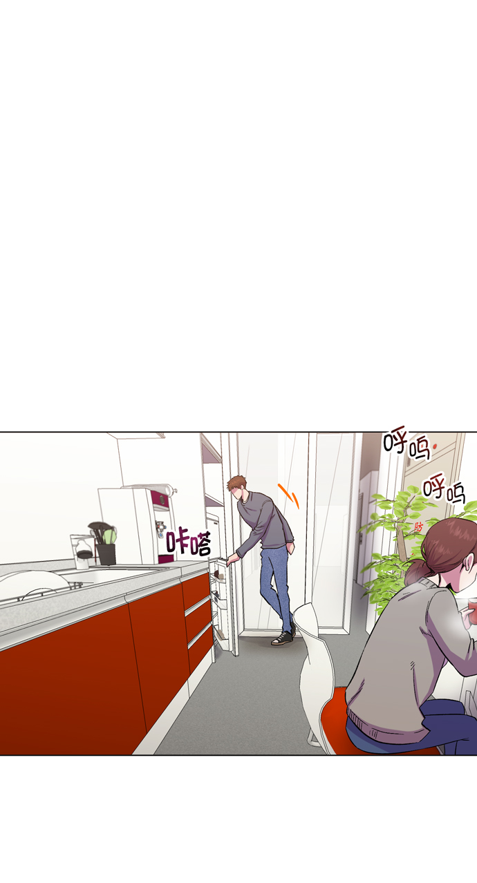 地狱罗盘出稀有暗金吗漫画,第23话2图