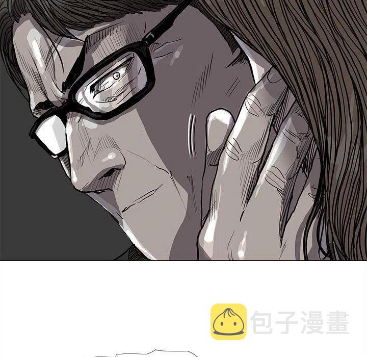 蔚蓝世界漫画漫画,571图