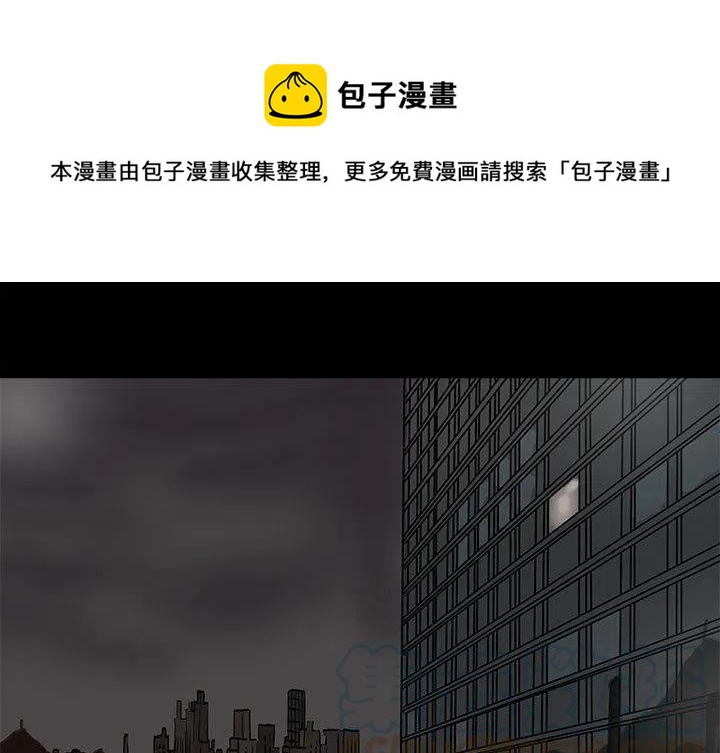 蔚蓝是什么牌子的香水漫画,701图