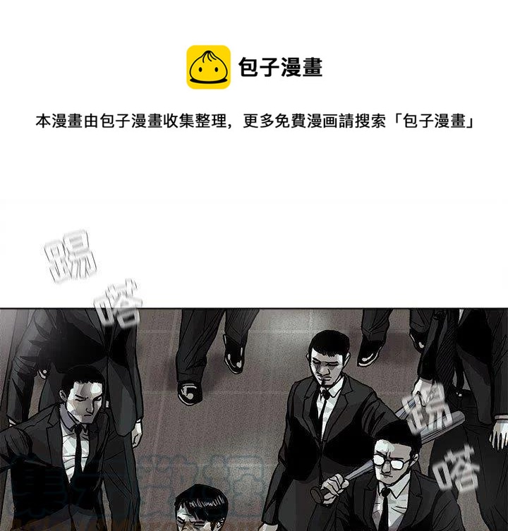 围栏施工方案完整版文库免费版漫画,511图