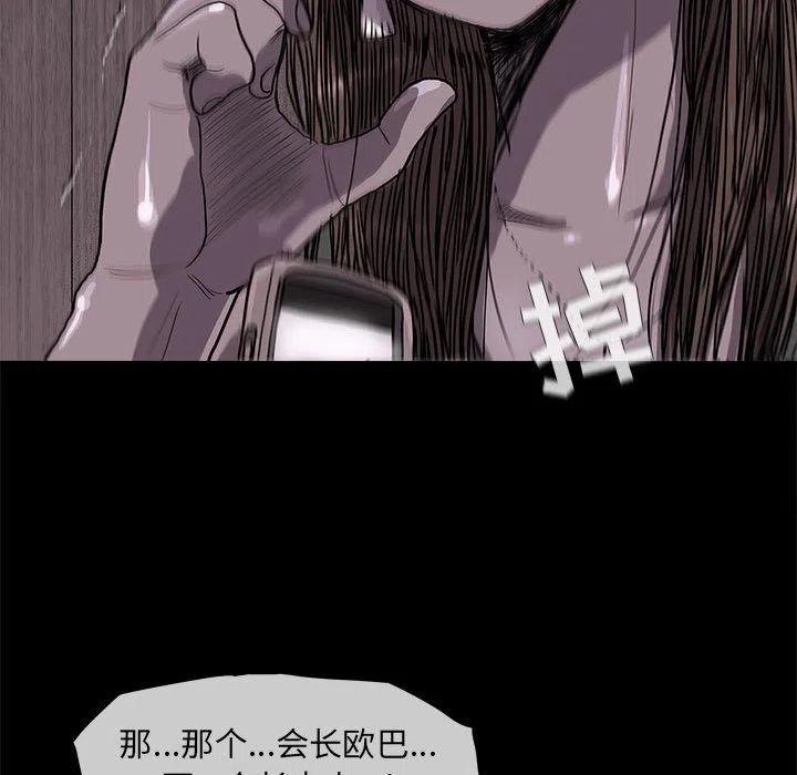 围栏施工方案完整版文库免费版漫画,241图