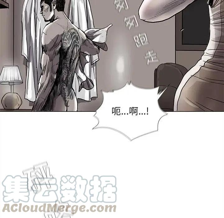 蔚蓝世界怎么玩漫画,791图