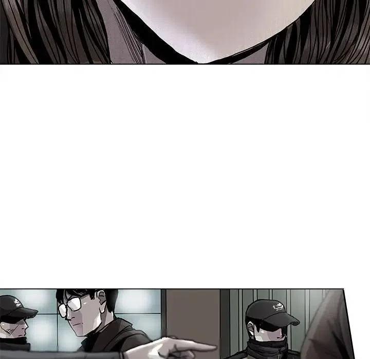蔚蓝世界漫画,841图