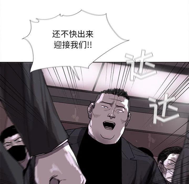 蔚蓝世界里的提督笔趣阁漫画,232图