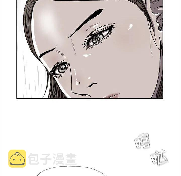 蔚蓝世界漫画,391图