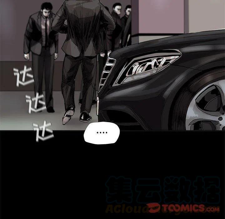 蔚蓝世界漫画,572图