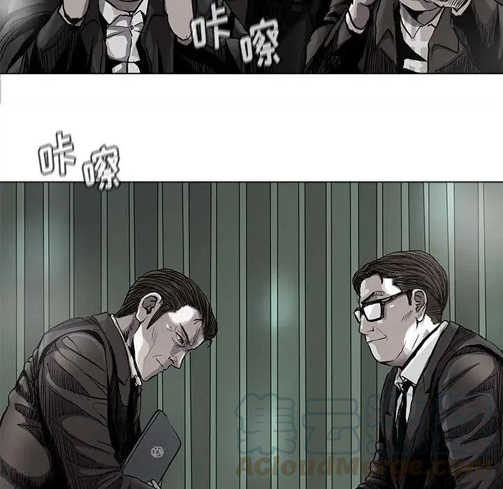 蔚蓝姐的穿搭技巧漫画,831图