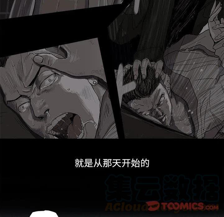 蔚蓝世界里的提督笔趣阁漫画,732图