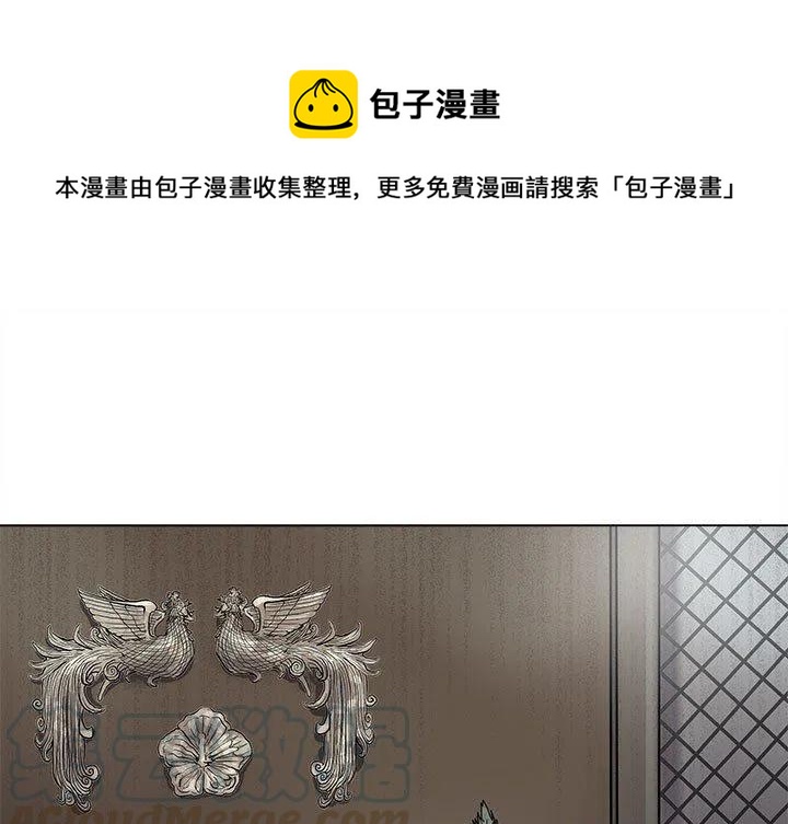 围栏施工方案完整版文库免费版漫画,751图