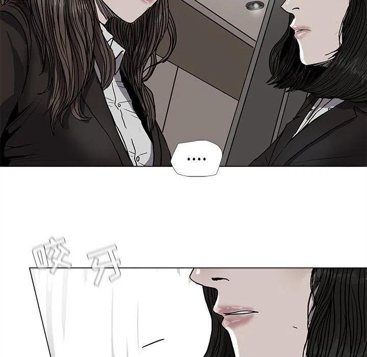 蔚蓝世界里的提督txt下载漫画,682图