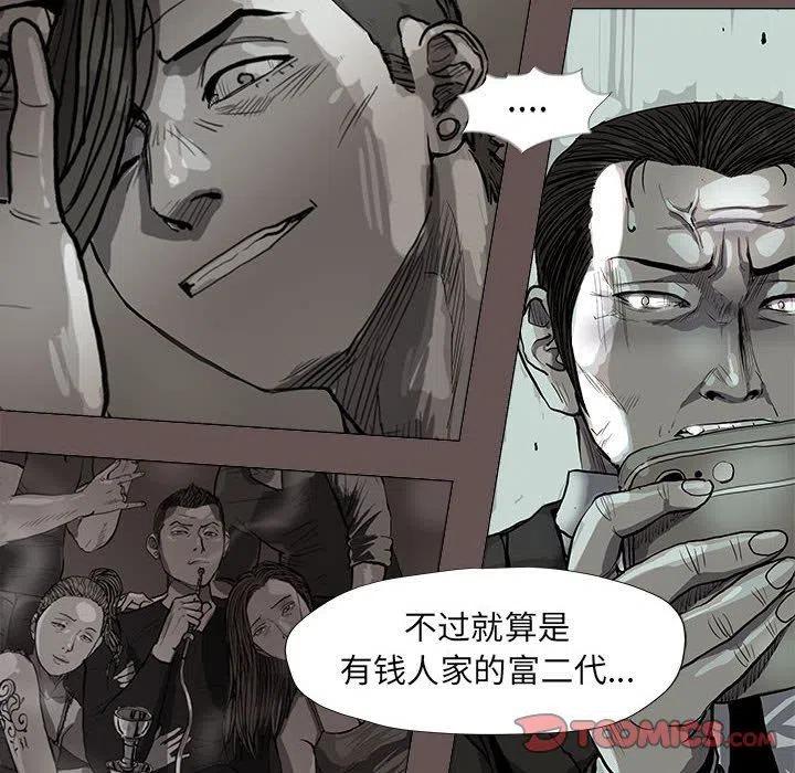 蔚蓝世界里的提督txt下载漫画,652图