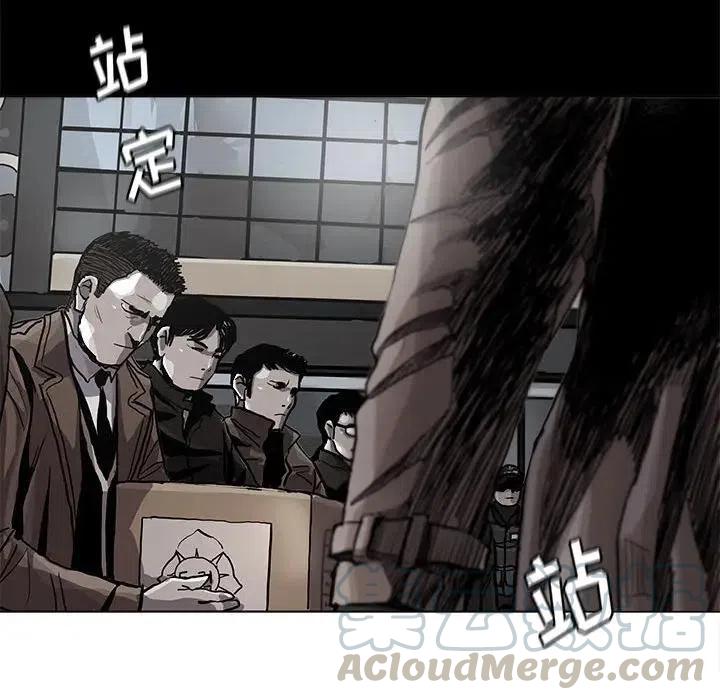 蔚蓝世界漫画,841图