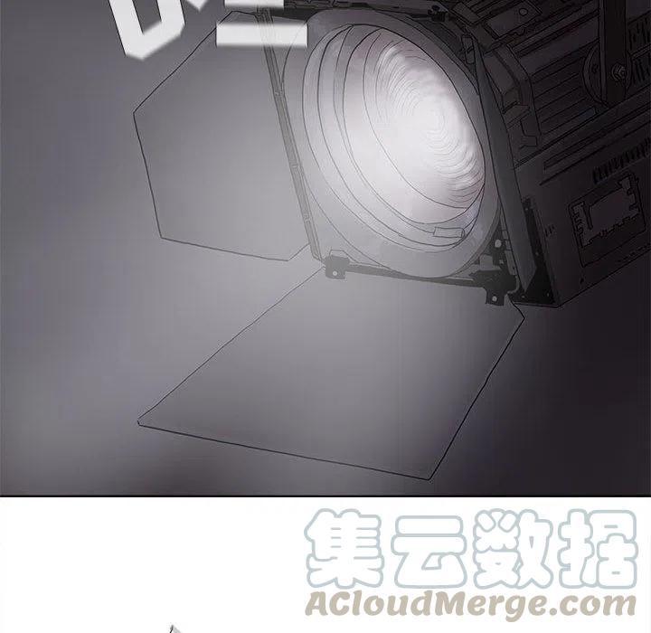 蔚蓝世界漫画,231图