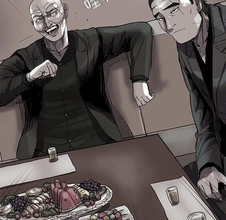 蔚蓝世界漫画,712图