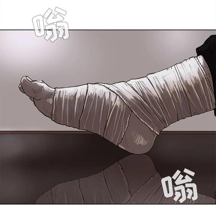 蔚蓝世界里的提督txt下载漫画,51图