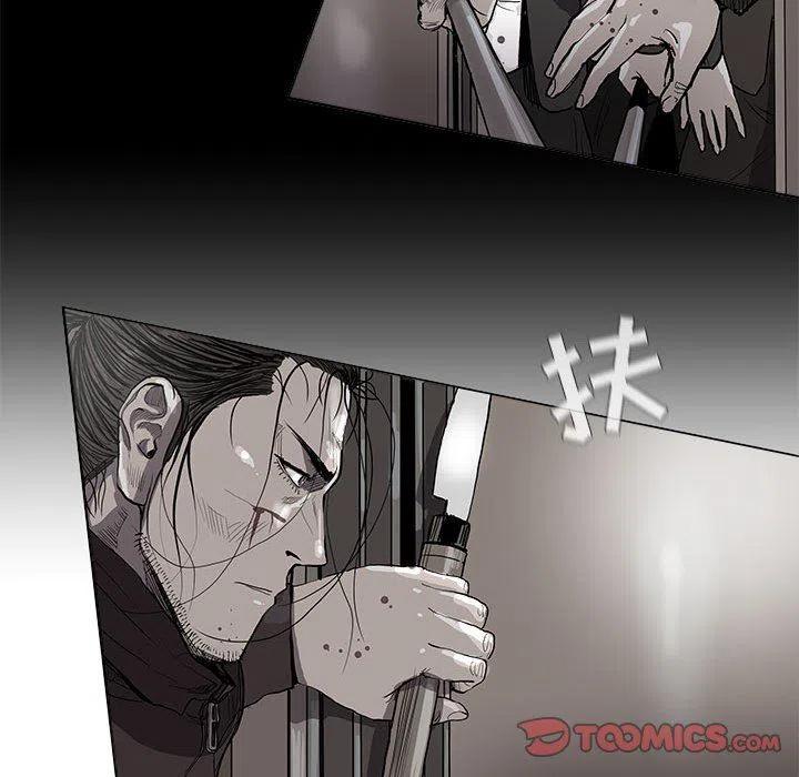 蔚蓝世界怎么去漫画,602图