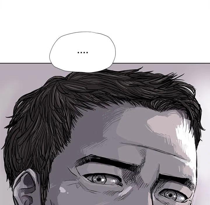 蔚蓝世界漫画,61图