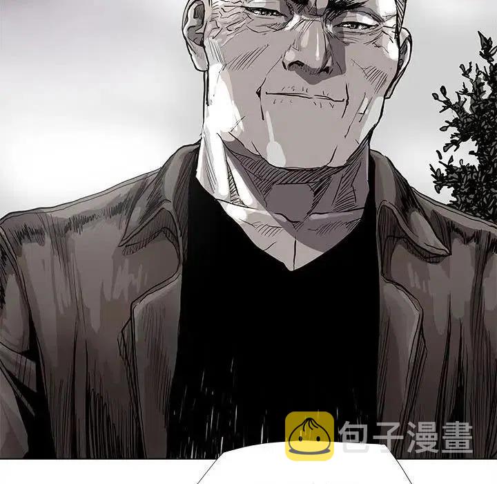 蔚蓝世界漫画,891图