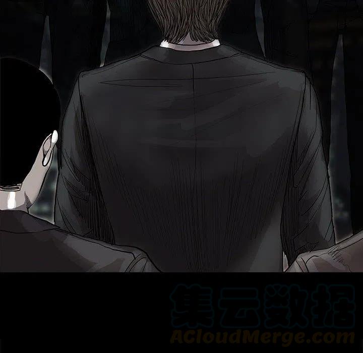 蔚蓝世界漫画,571图