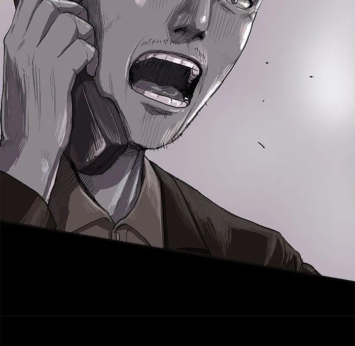 蔚蓝世界漫画,61图