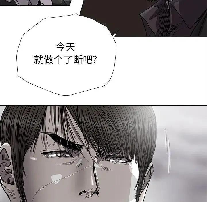 蔚蓝世界漫画,852图