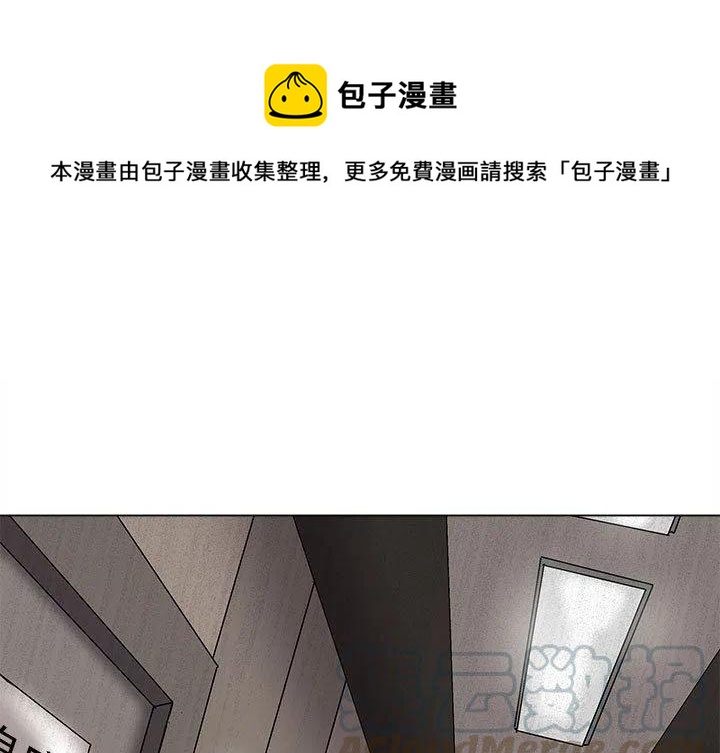 蔚蓝世界的提督漫画,691图