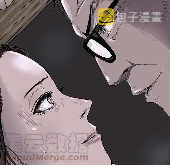 围栏施工方案完整版漫画,361图