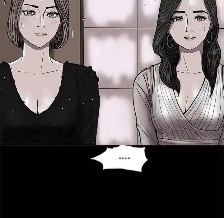 蔚蓝世界漫画,391图