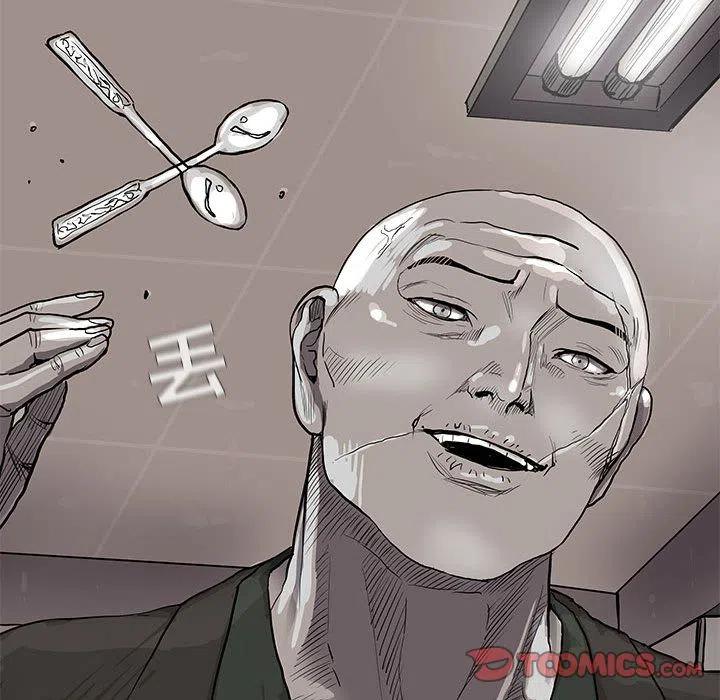 蔚蓝世界海洋馆漫画,412图