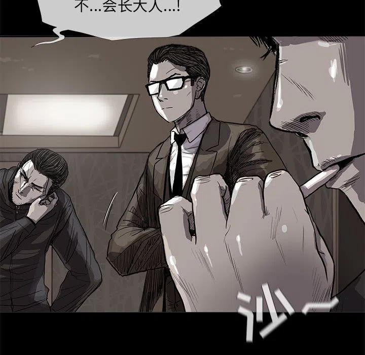 围栏施工方案完整版文库免费版漫画,242图