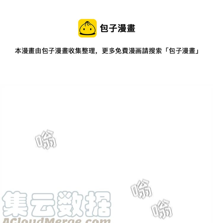 围栏施工组织设计漫画,491图