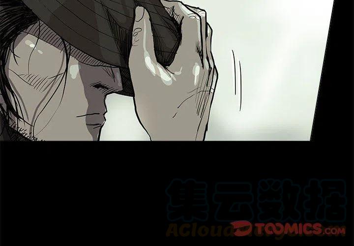 蔚蓝世界海洋馆漫画,582图