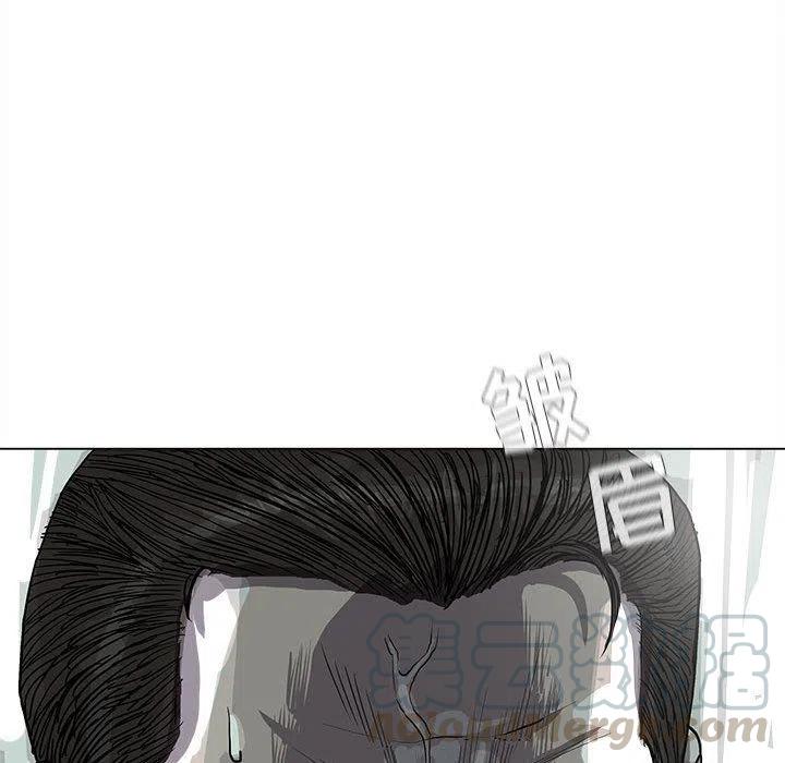 蔚蓝世界漫画,651图