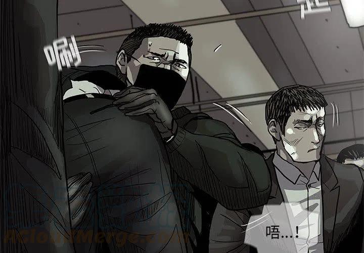 蔚蓝是什么牌子的香水漫画,662图