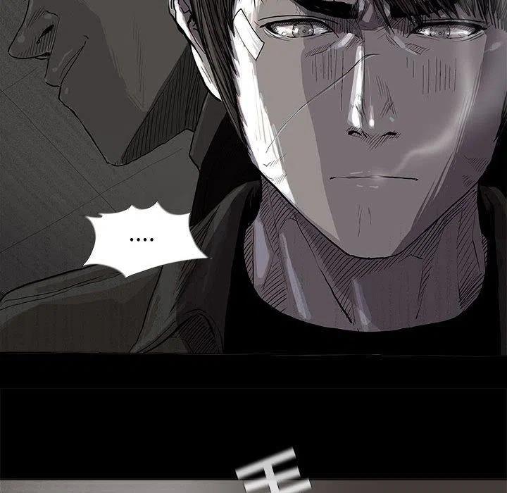 蔚蓝世界漫画,341图