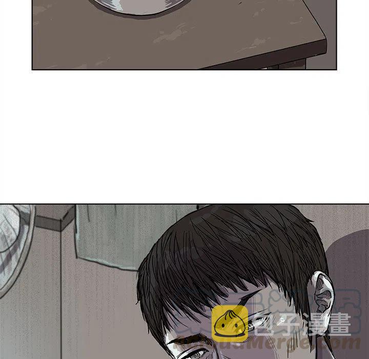 蔚蓝世界纪录漫画,151图