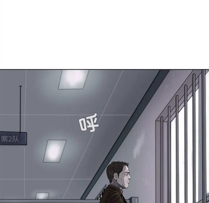 蔚蓝世界漫画,62图