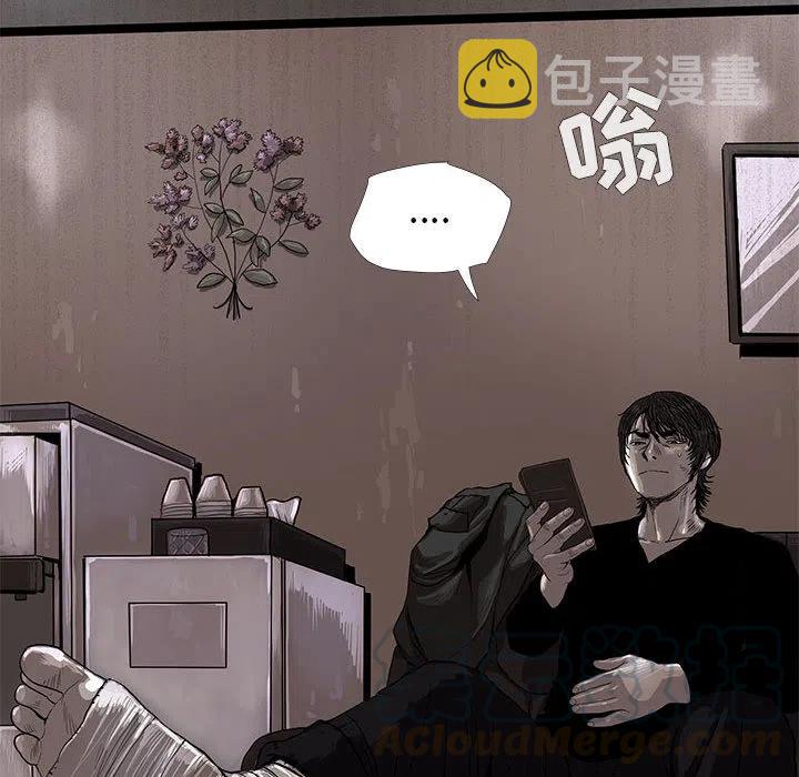 蔚蓝世界里的提督txt下载漫画,51图