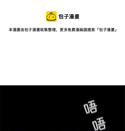 蔚蓝世界漫画漫画,481图