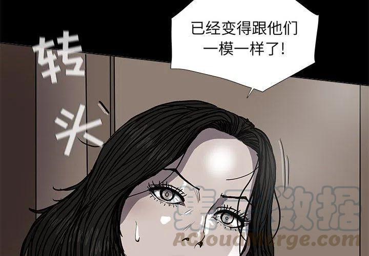 围栏施工方案完整版文库免费版漫画,682图