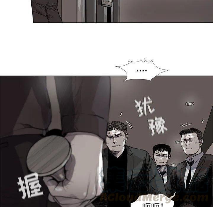 蔚蓝世纪小区在哪里漫画,601图