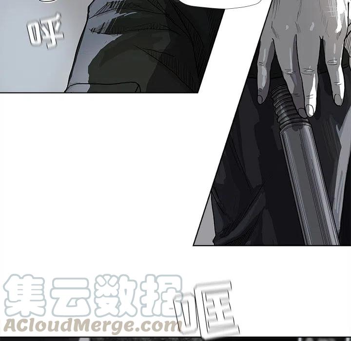 蔚蓝世界漫画,111图