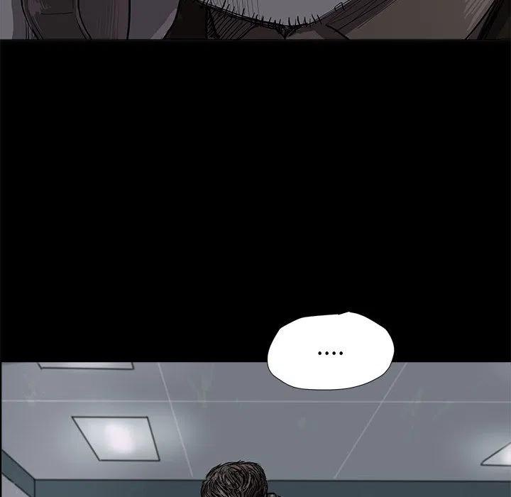 蔚蓝世界漫画,62图