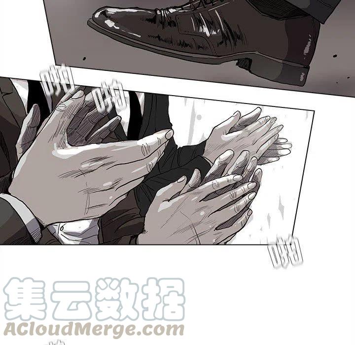 蔚蓝世界漫画,571图