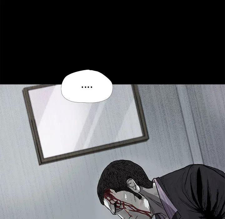 蔚蓝世界漫画,82图